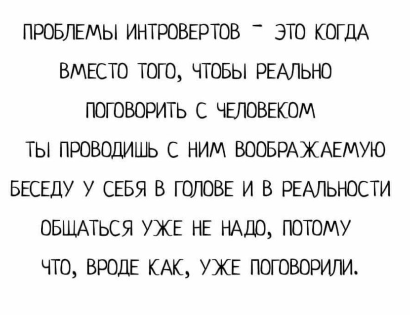 Energy meridians of man Chinese medicine