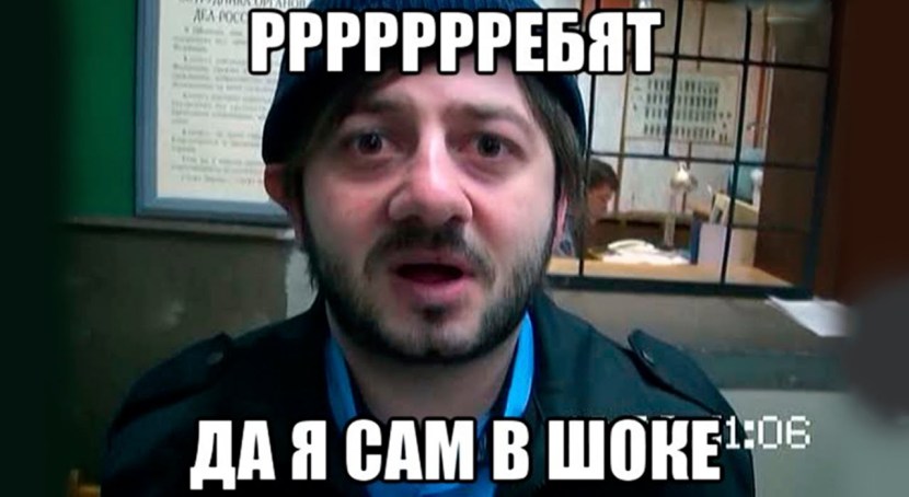 Sasha Sanya Alexander Borodach