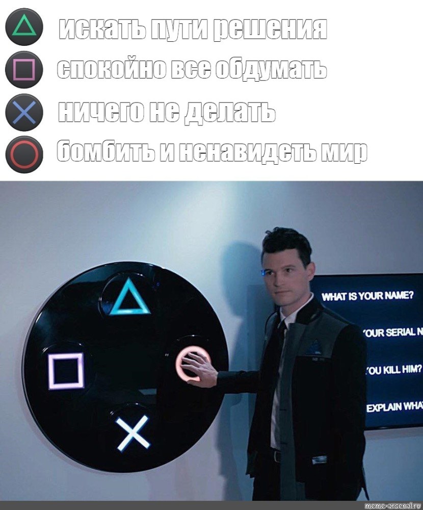 Lyceutist La Liceale, 1975