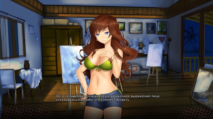 Jamie Aleksander Blind Zone