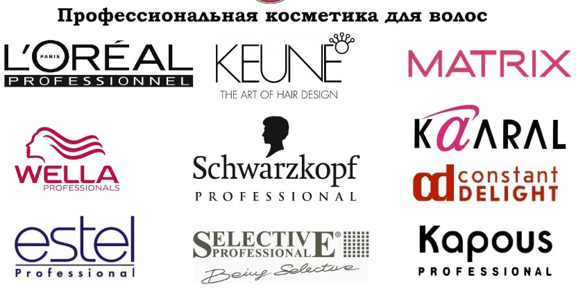 Cabinet 4 winged ronda scheme 1600.1