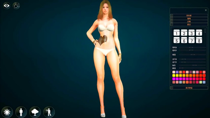 Black Dessert Castamization of the Character