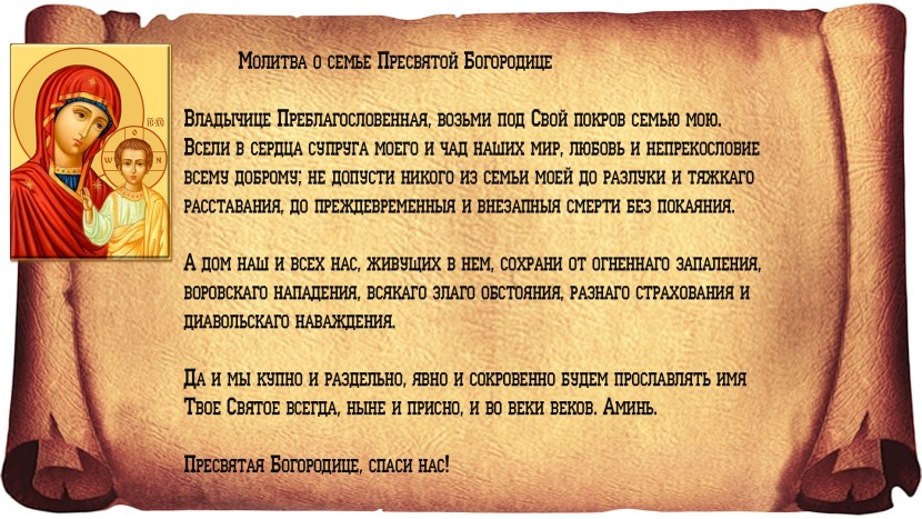 Fantasy Granba Hentai Ahegao