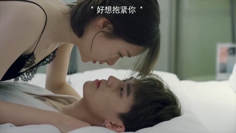 But mines and his kisses