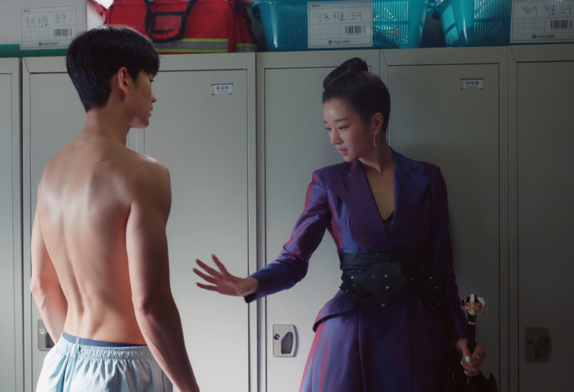 Drama his story 3 trap kiss