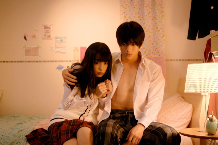 Innocent love story of Drama