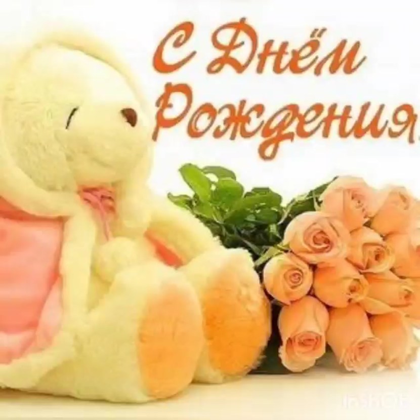 O3 Chemical Communications Education Scheme