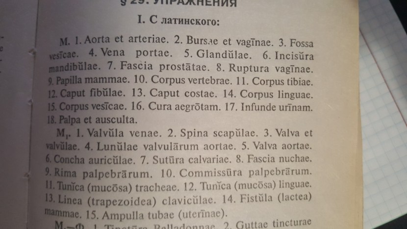 Izomers dimethyl pentan