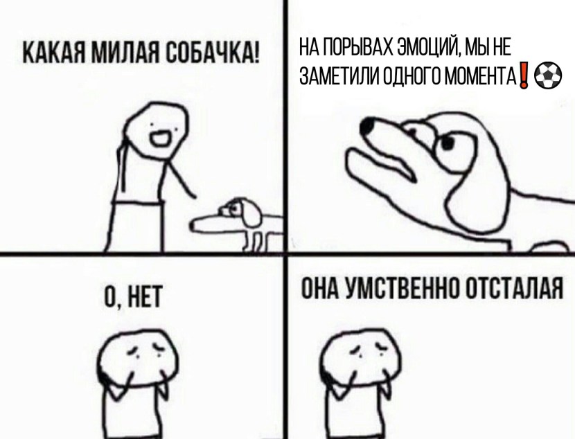 Opening Tokyo Ghoul in Russian