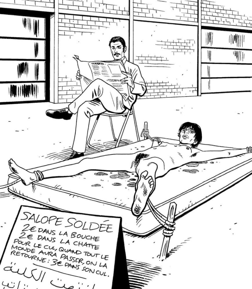 Pornographic anime 3D