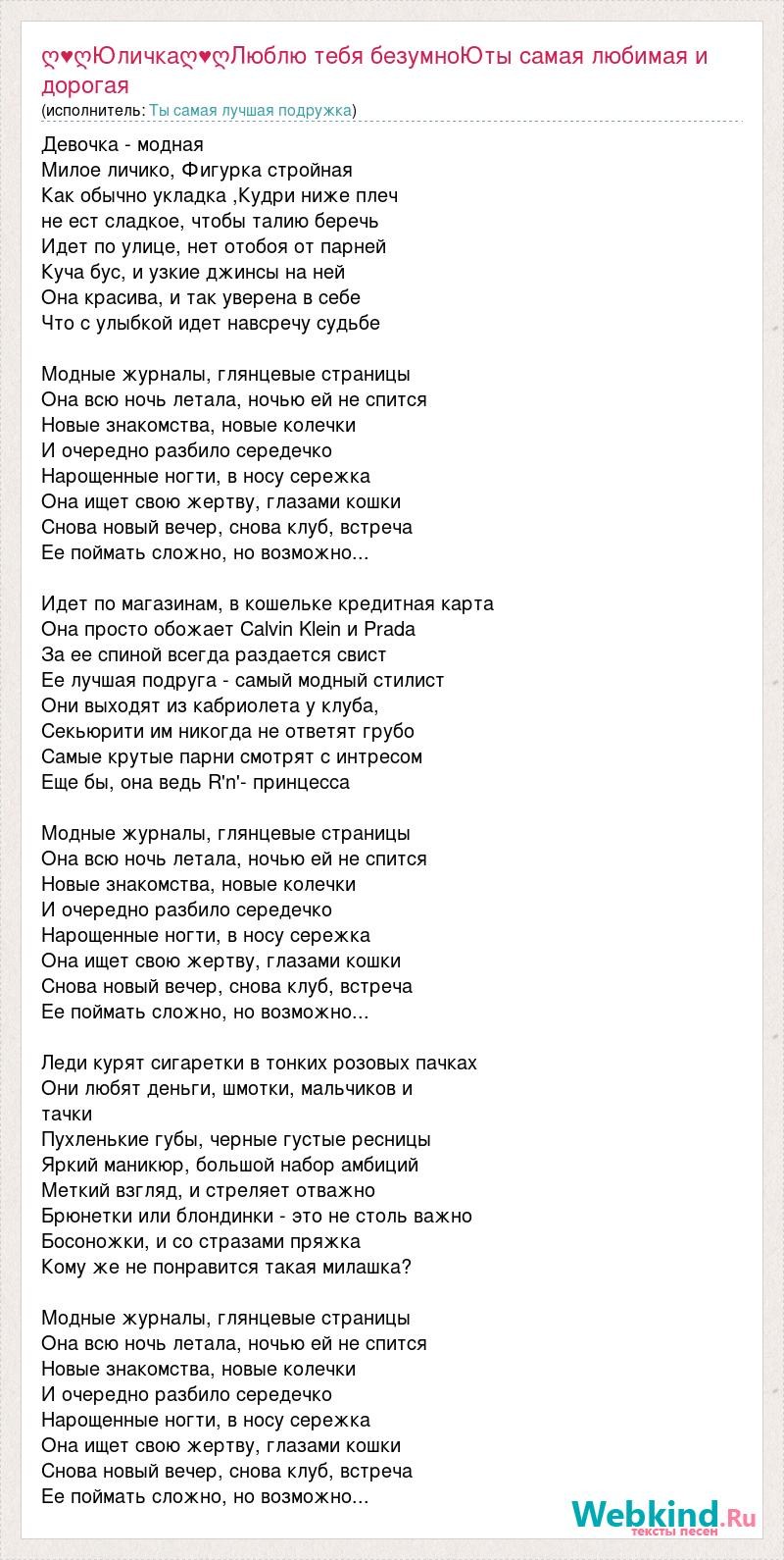 Katya samoilova (96 photos)