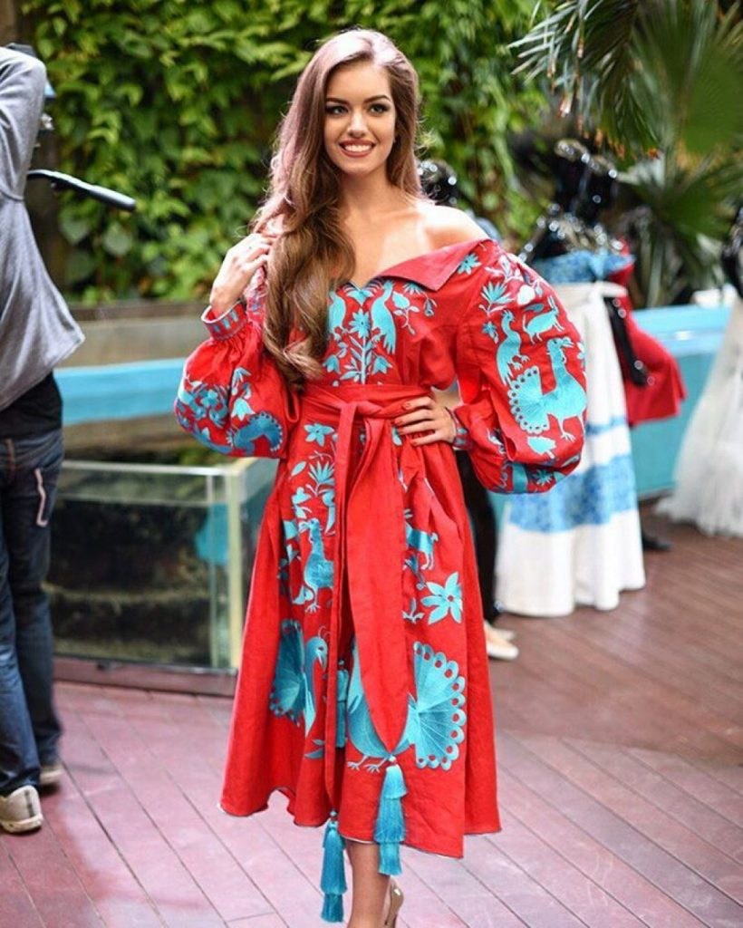 World inside out Dmitry Komarov 2020