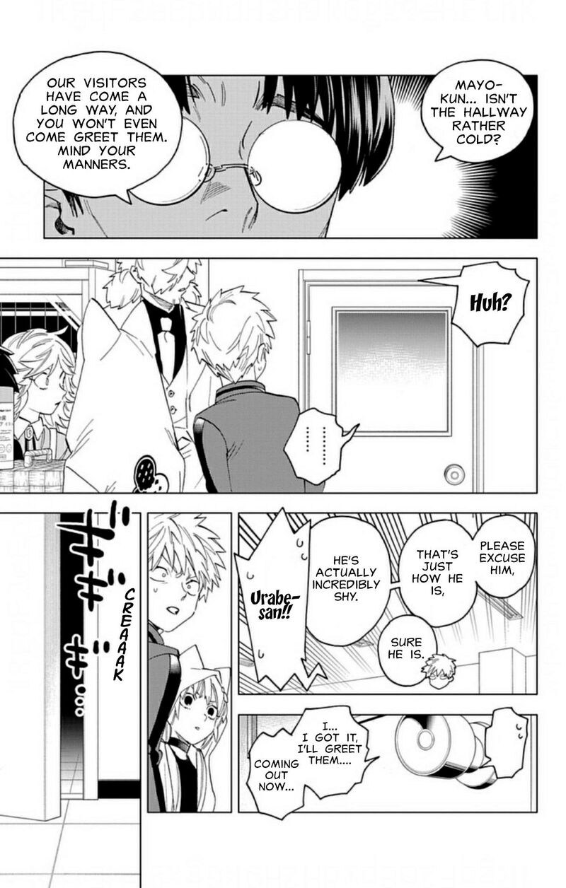 Incident Kamono Kaban Demon