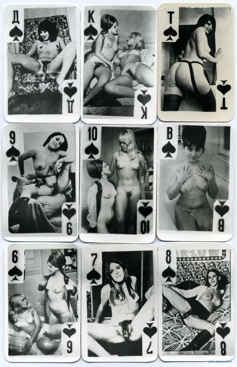 Playing Porn Cards Anal