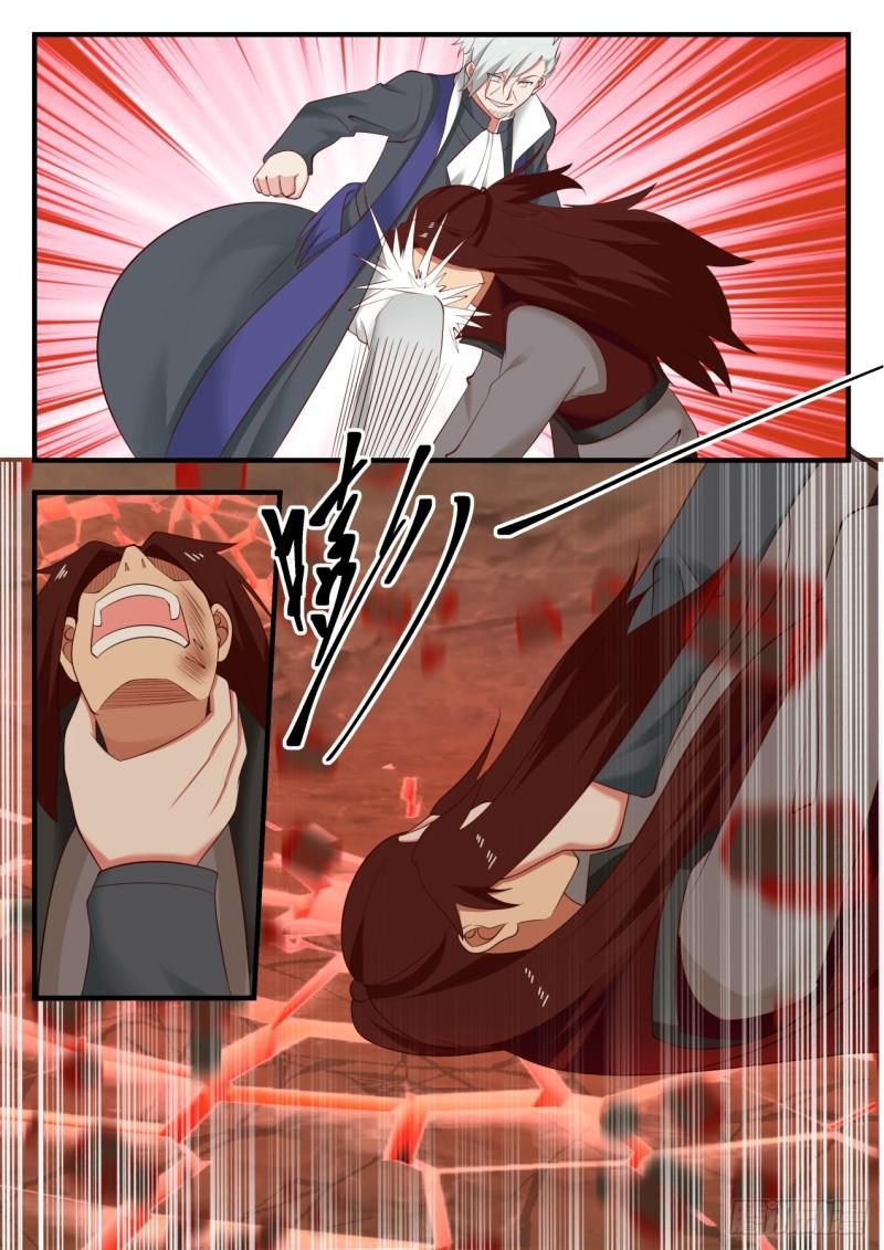 Manga peak of martial arts 18 +