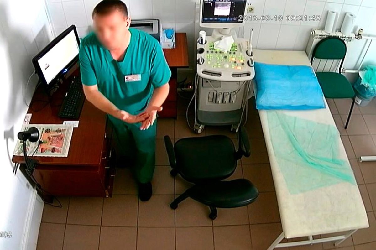 Hidden Spy Cams Sex Hospital - Hidden Camera in the Gynecological Office (87 photos) - porn ddeva