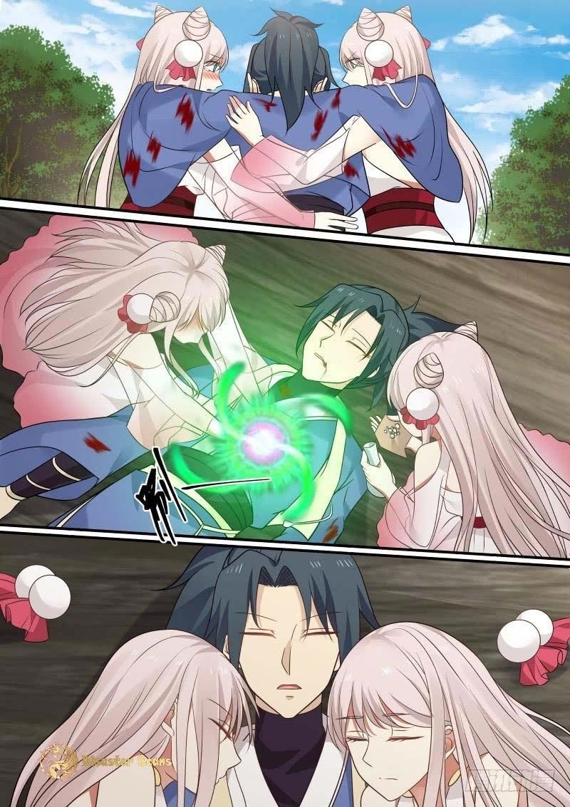 Peak of martial arts hentai