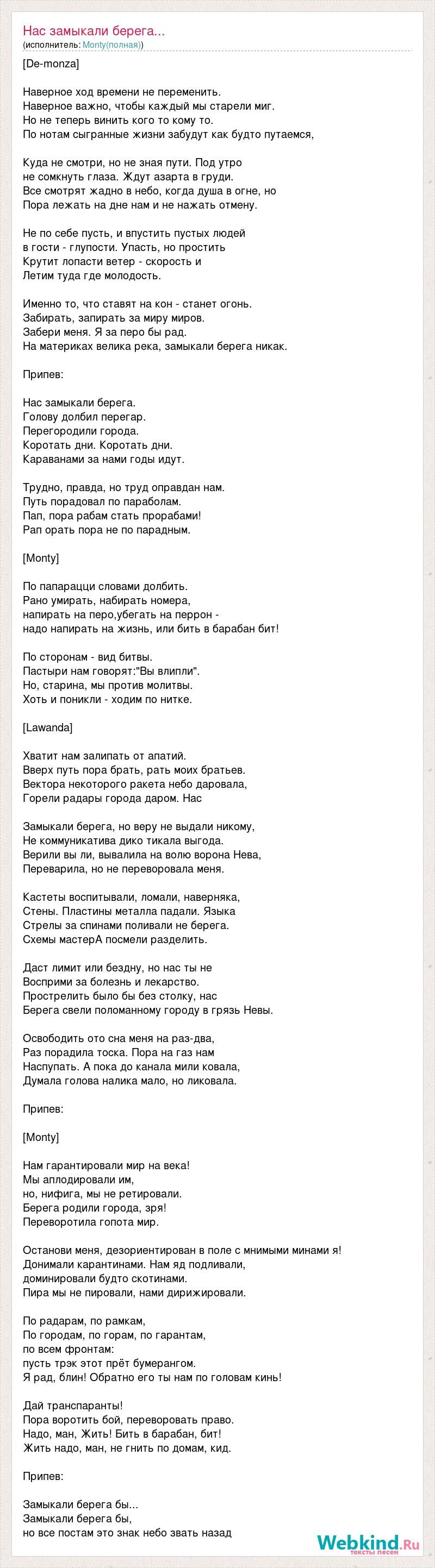 Beautiful poems about love