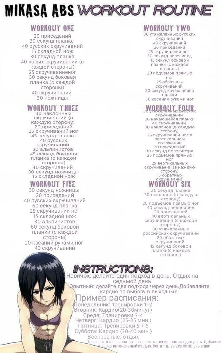 The Imperial Gatekeeper Game