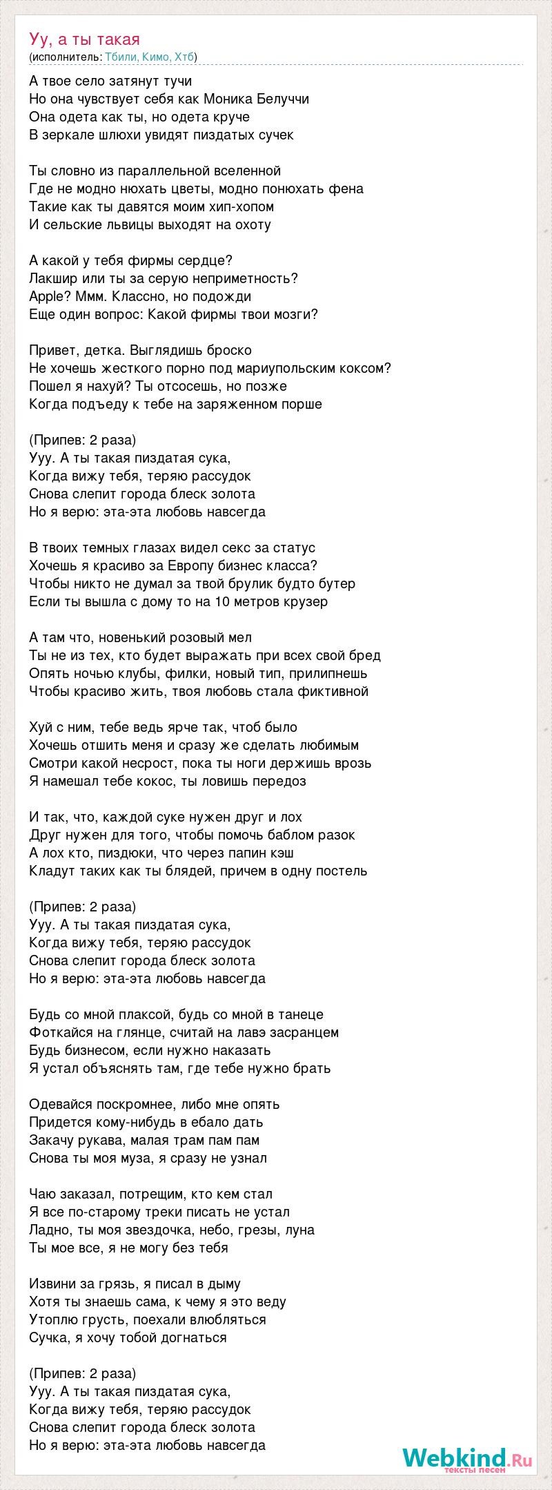 Handsome man in a leather jacket