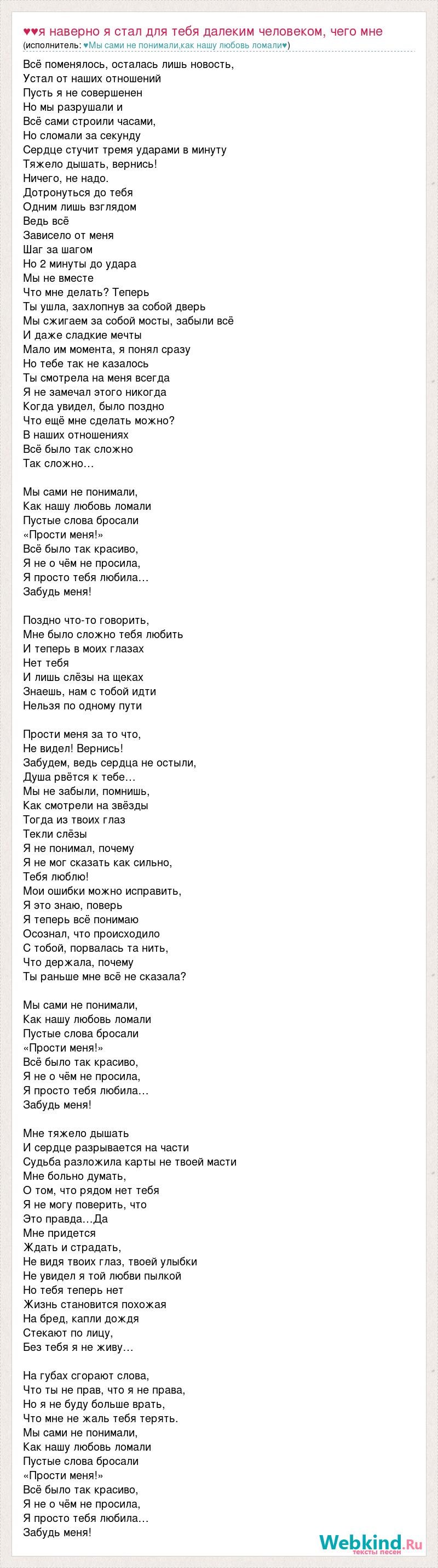 John Barrogen is naked