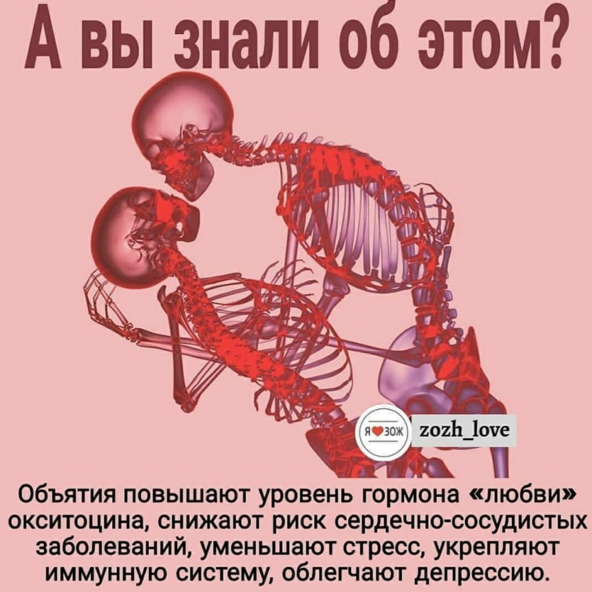 Black sofa from casting