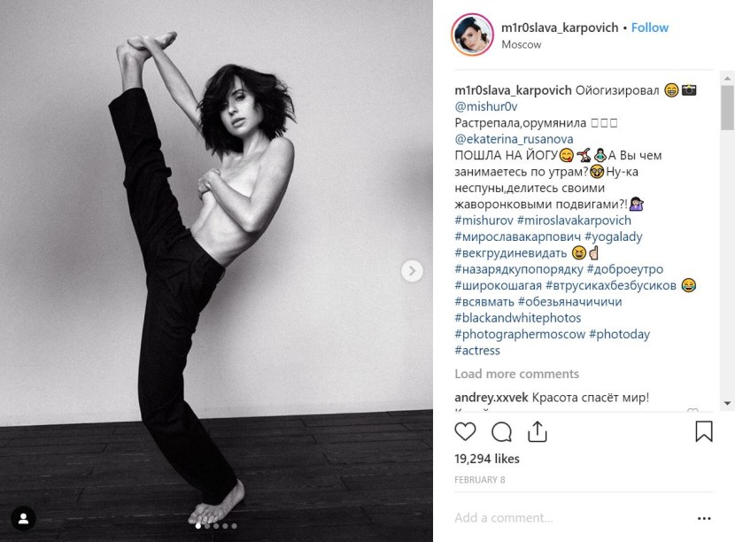 I don't understand anything about it