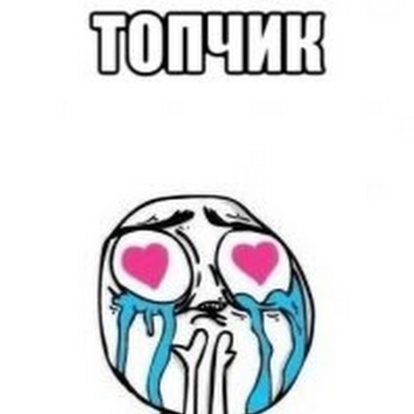 Yanina Studilina in Lower underwear island