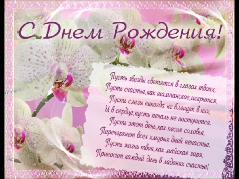 Milena Johnson French porn actress