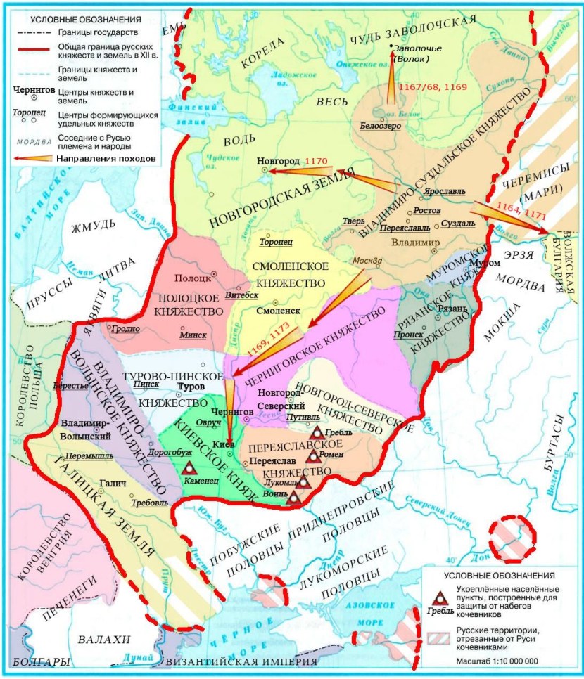 Constellations of the Summer Sky of the Northern Hemisphere