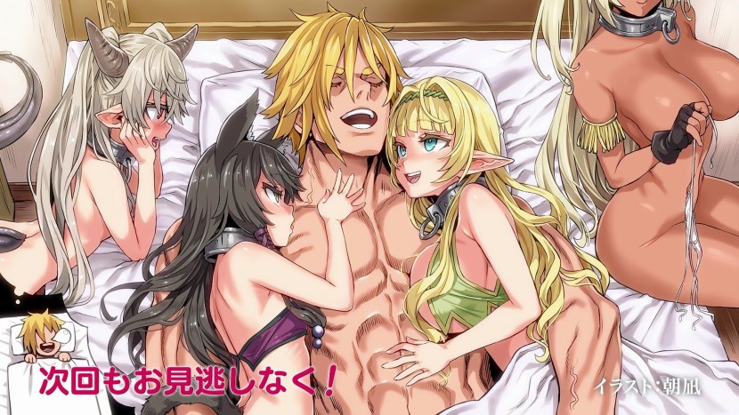 Shera anime master of darkness hentai