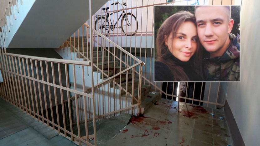 Ekaterina Samoilova Eva