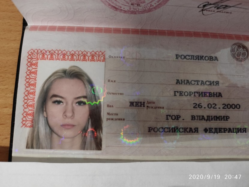 Victoria Rakhmatulina Viksi666