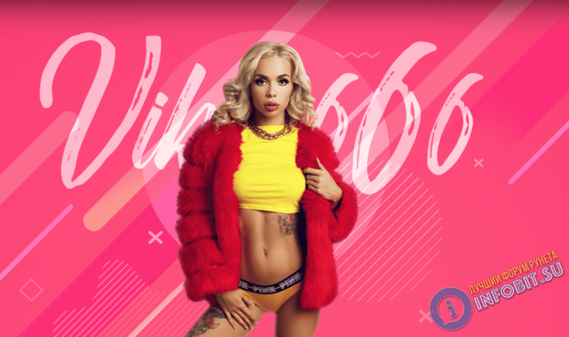 Victoria Rachmatullina and her husband