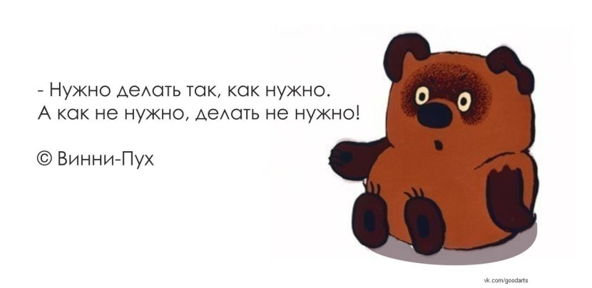 Orlova Maria Valerievna