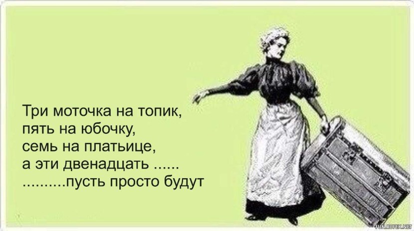 Actress Mila Kunis Naked