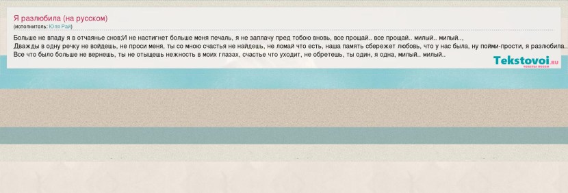 Jedi Fallen Order Merrrin Hentai