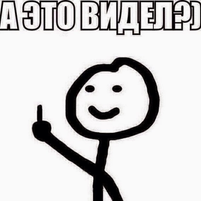 Chick chick and no pier