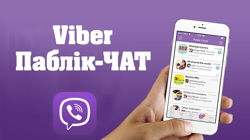 Avatar for the group in telegram