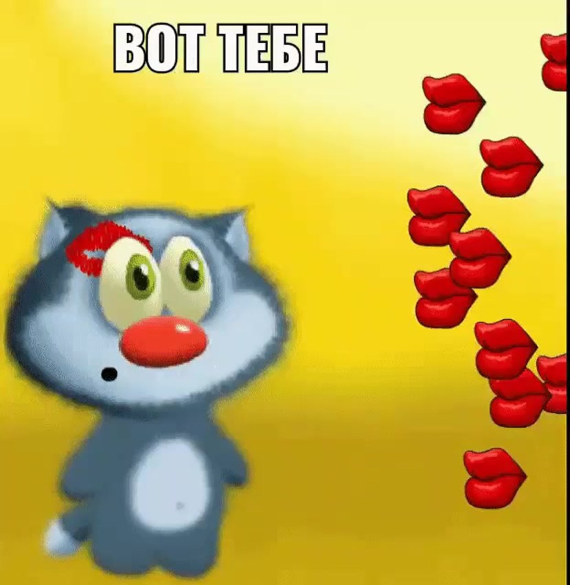 Passionate kisses in the neck