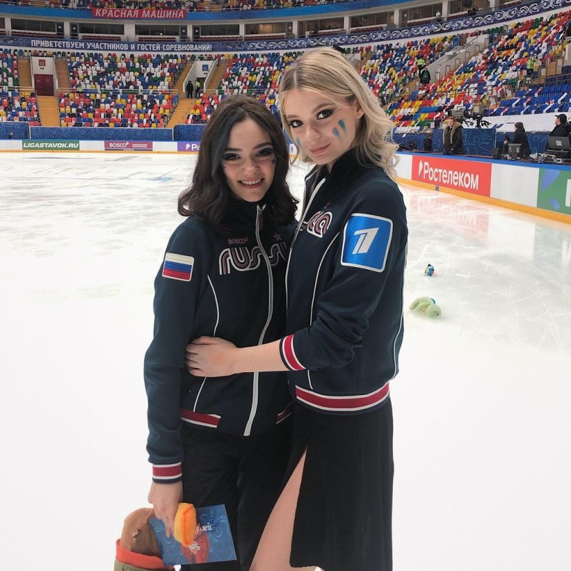 Anastasia Malysheva Slov