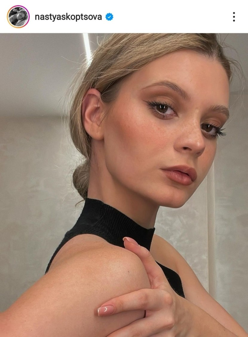 Anastasia Krylova difficult teenagers