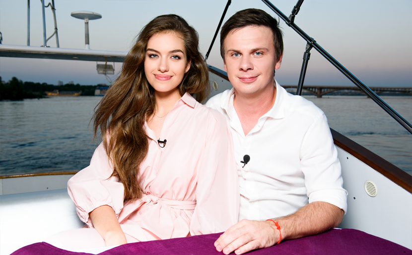 Wife Dmitry Komarov Alexandra Kucherenko