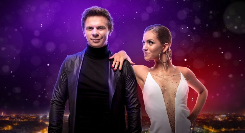 Dancing with Komarov and Kucherenko stars