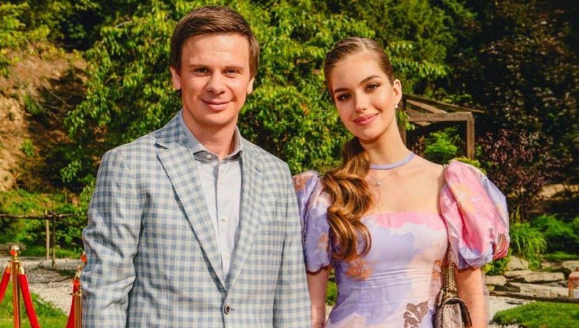 Alexandra Kucherenko Miss Ukraine