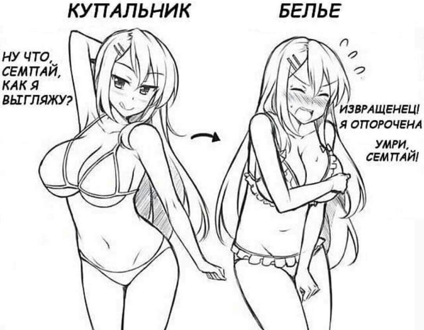 Fuck in a hospital with a girl