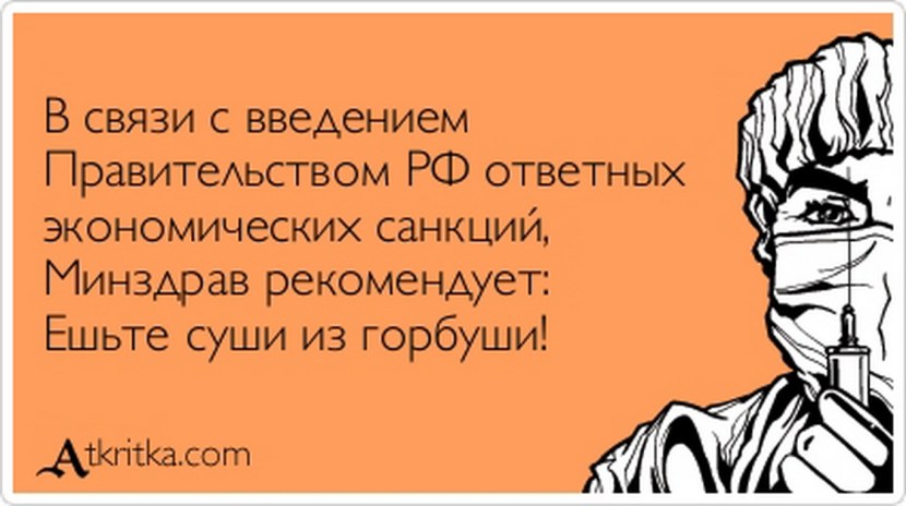 Elizabeth Russian porn actress