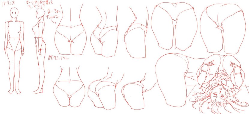 We Happy Few Constable Bobby