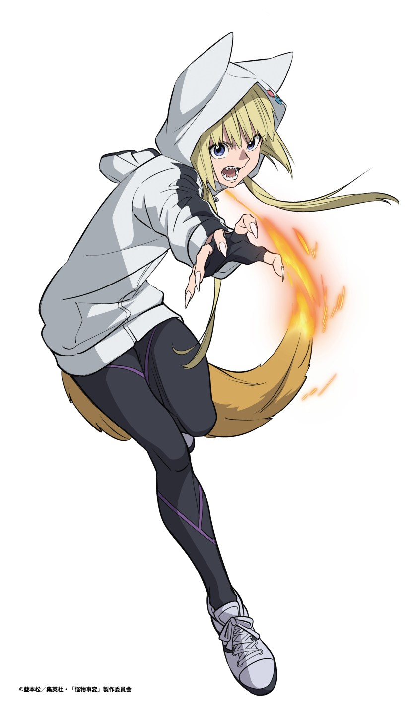 The incident Kamono Inari