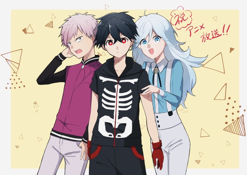 The incident Kamono Akira